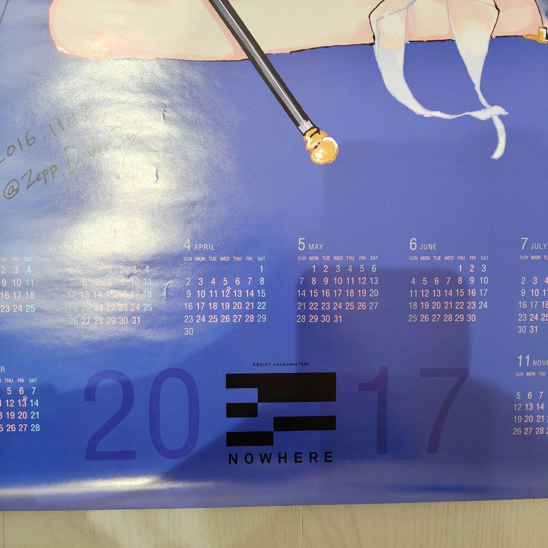 ☆希少☆EGOIST ライブ会場限定B2ポスター+缶バッジ chelly 超美品