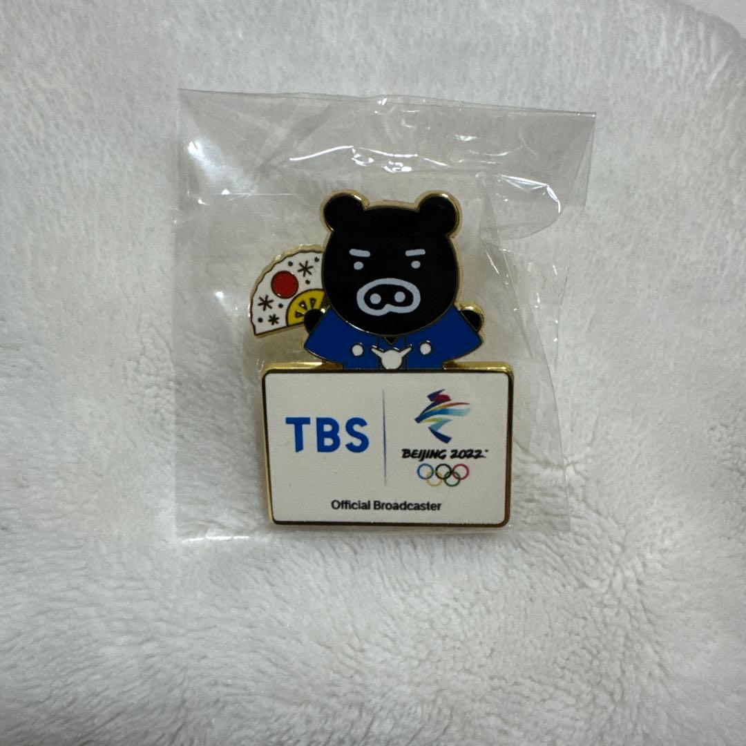 北京五輪ピンバッジ　TBS #オリンピック #五輪 #ピンバッジ