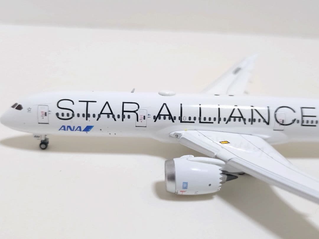 ANA全日空スターアライアンスBoeing 787-9 JA899A 1/400