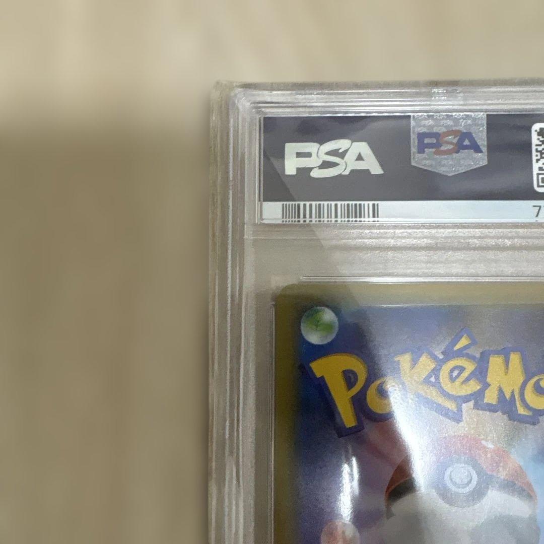 2021 ポケモンカード ミュウツーEX 25周年記念