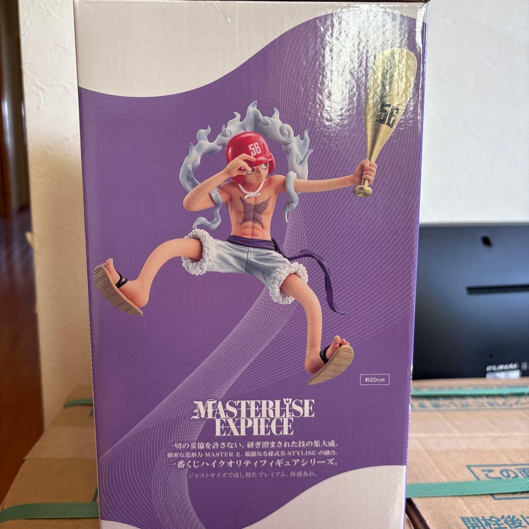 【新品未開封】ワンピース1番くじ　ラストワン賞　ルフィギア5 野球ver.