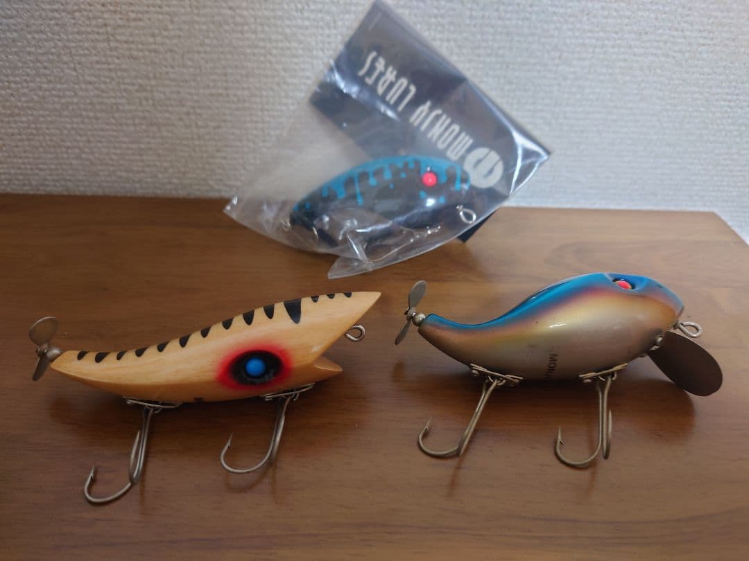 モンジールアー　チェスト　ローカル　ニンナ　トップブリッジ