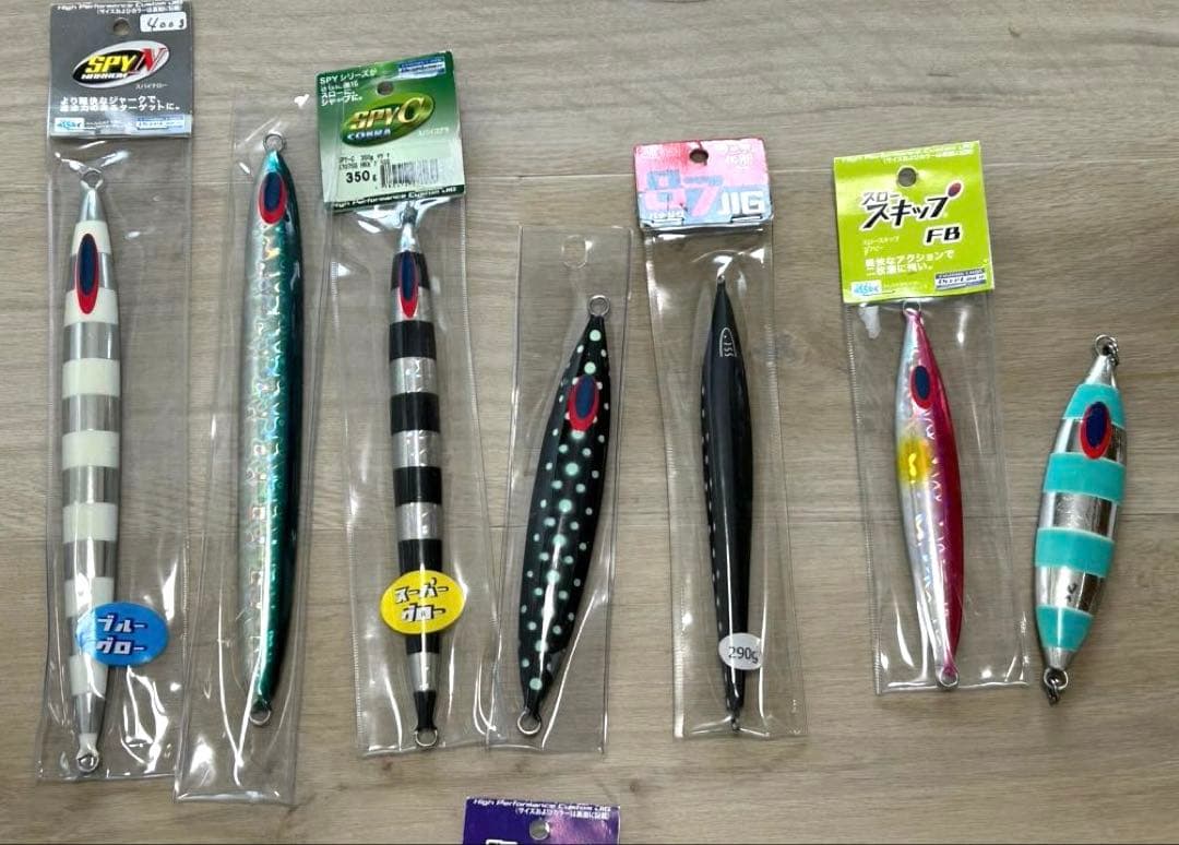 ディープライナー　ジグセット②DEEPLINER スーパーグロー多数！