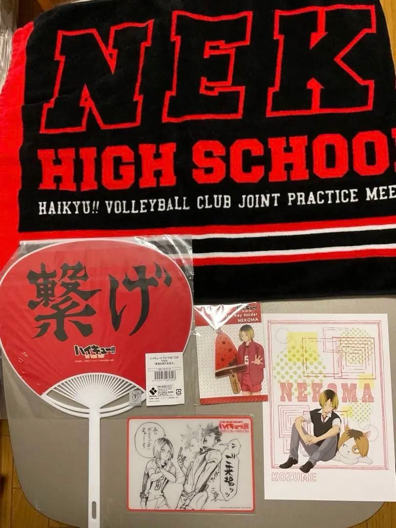 ハイキュー 孤爪 研磨 缶バッジ バースデー アクリルスタンド 合同練習会 レア