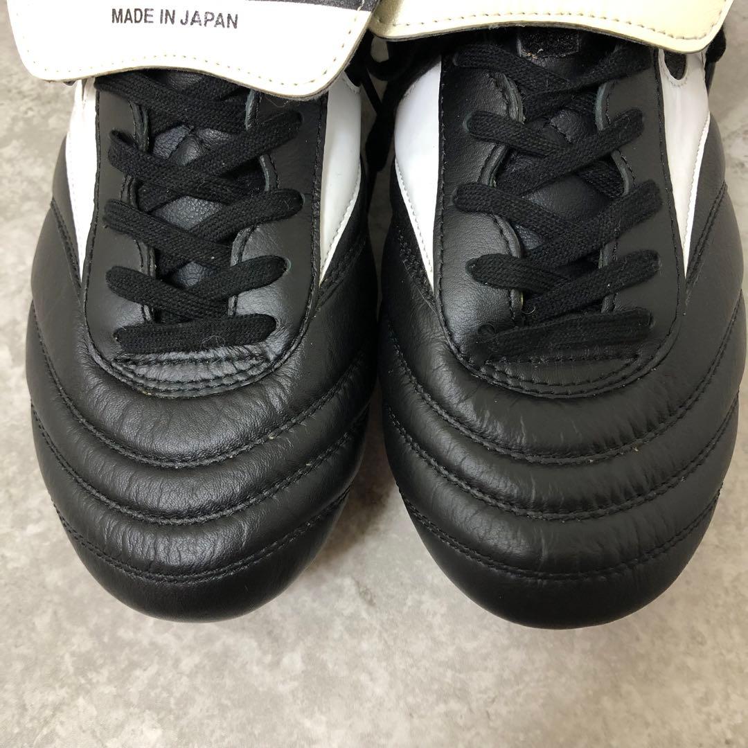 【美品】MIZUNO モレリア 取り替え式 27.5㎝