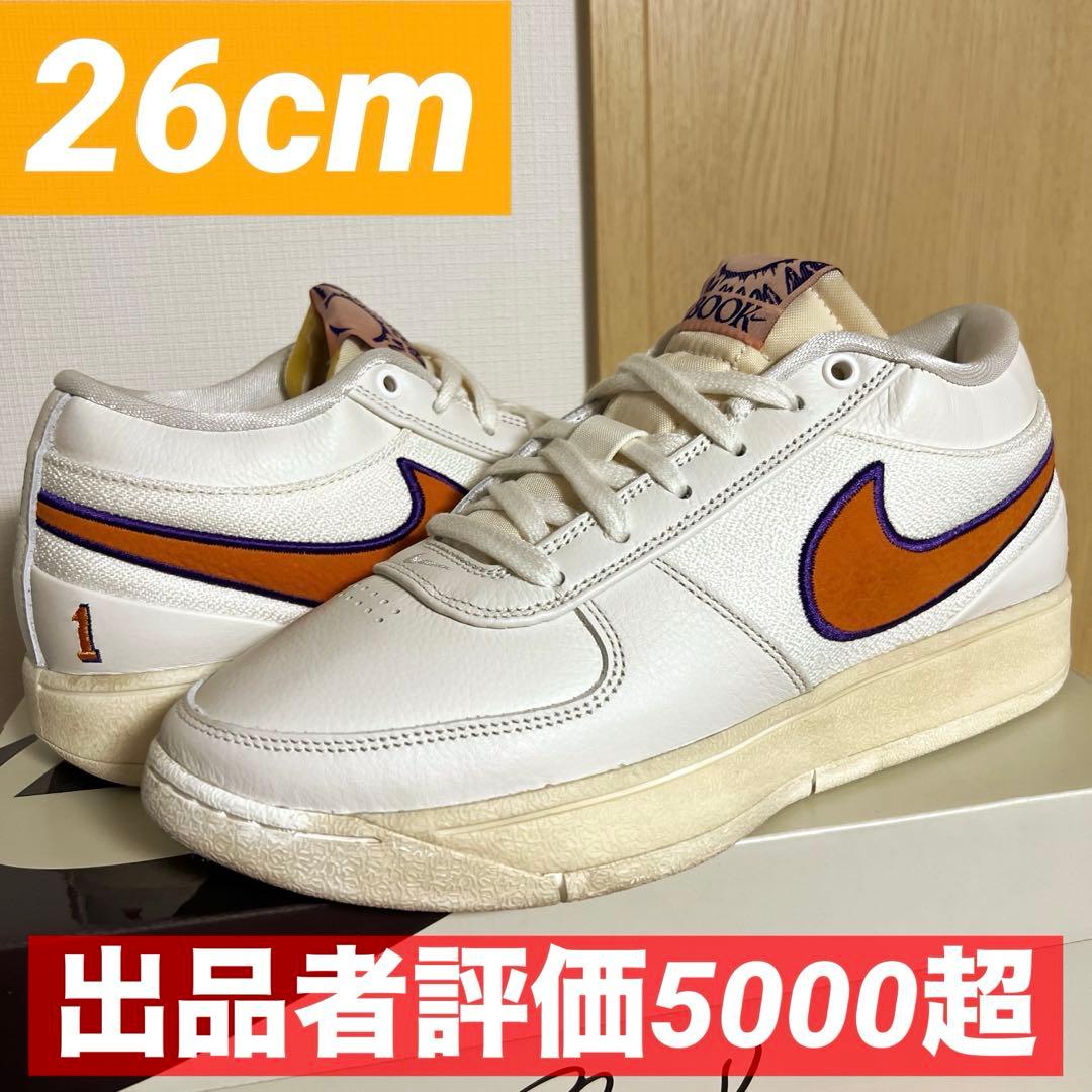 シューズ(男性用) Nike Book 1 Court Purple Clay Orange
