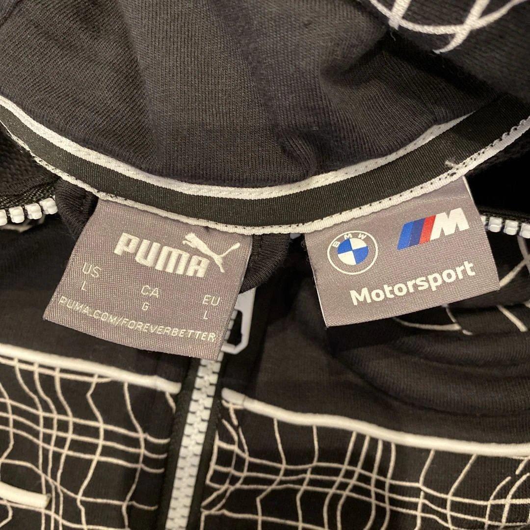 必見‼️一点限り‼️PUMA✖️ 上下スウェット！