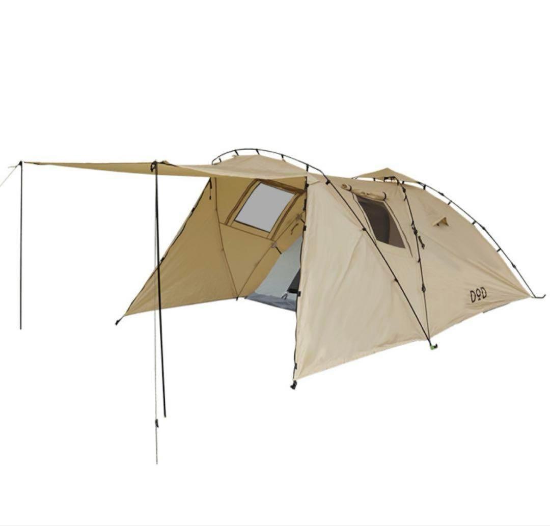 DOD ライダーズタンデムテント＋専用マットMAT3 セット ドーム 2ルーム