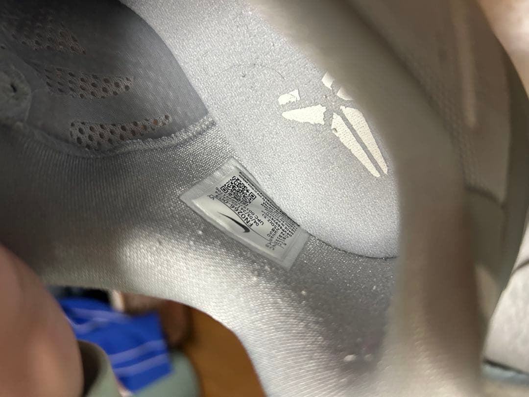 シューズ(男性用) NIKEKobe8