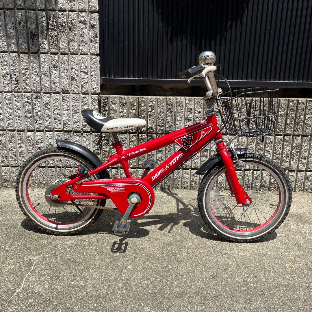 ラジオフライヤー　子供自転車