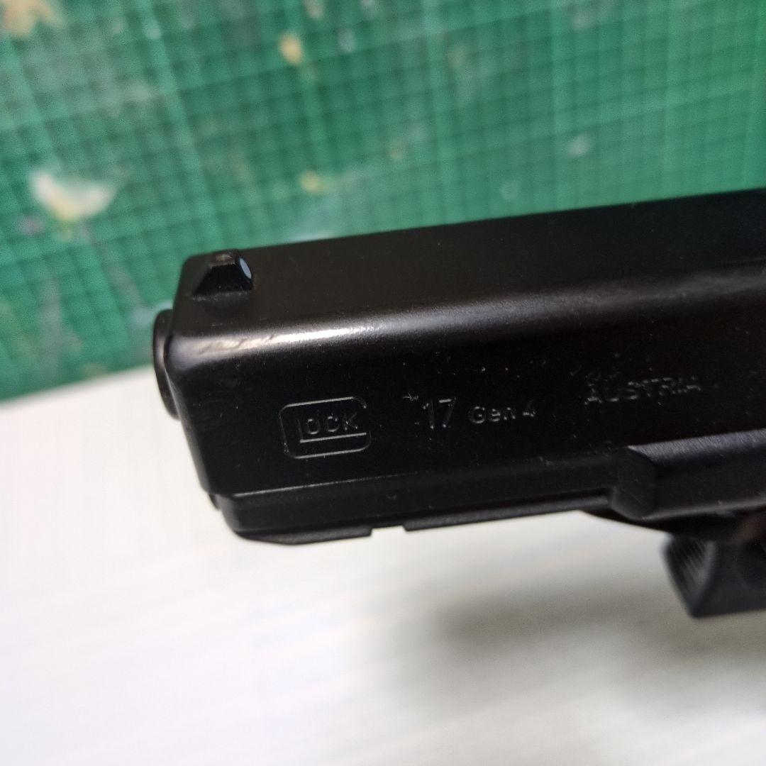 東京マルイ グロック17Gen4