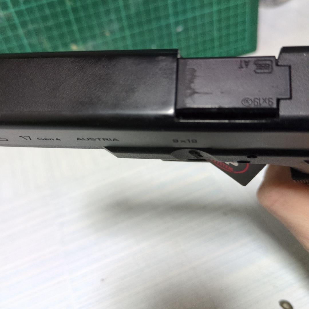 東京マルイ グロック17Gen4