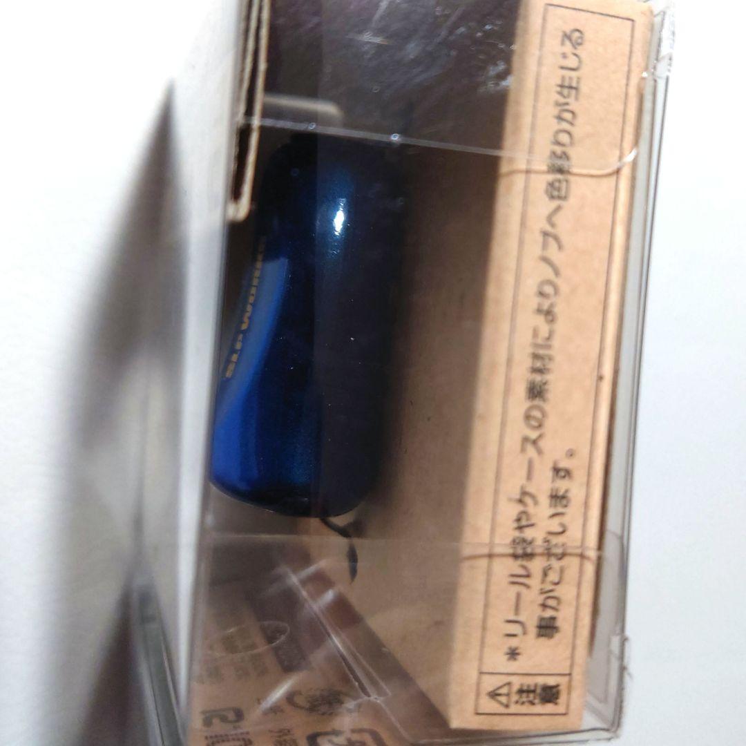ダイワ SLP WORKS Iコルクノブ-TY2 限定カラー 2個セット