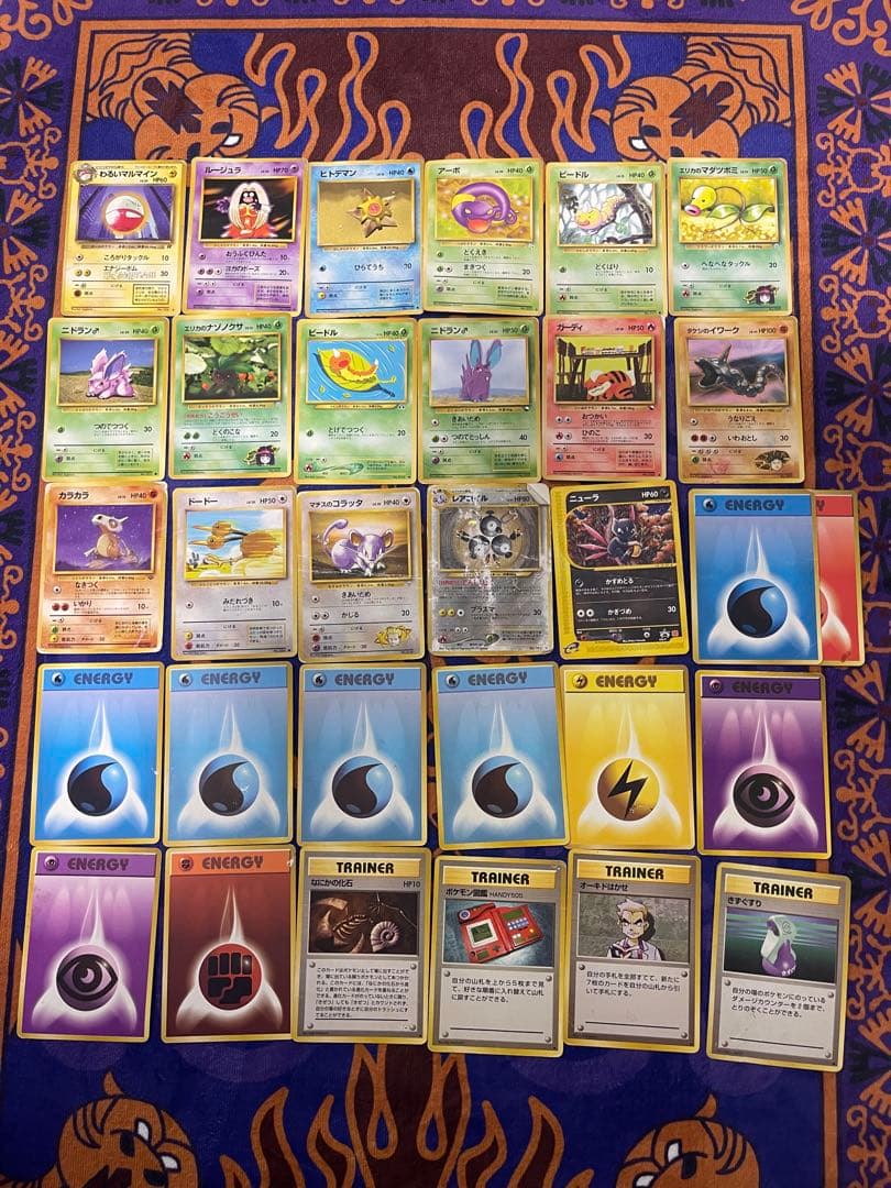 旧裏　ポケカ　まとめ売り　カードe 初版　マーク無　引退品
