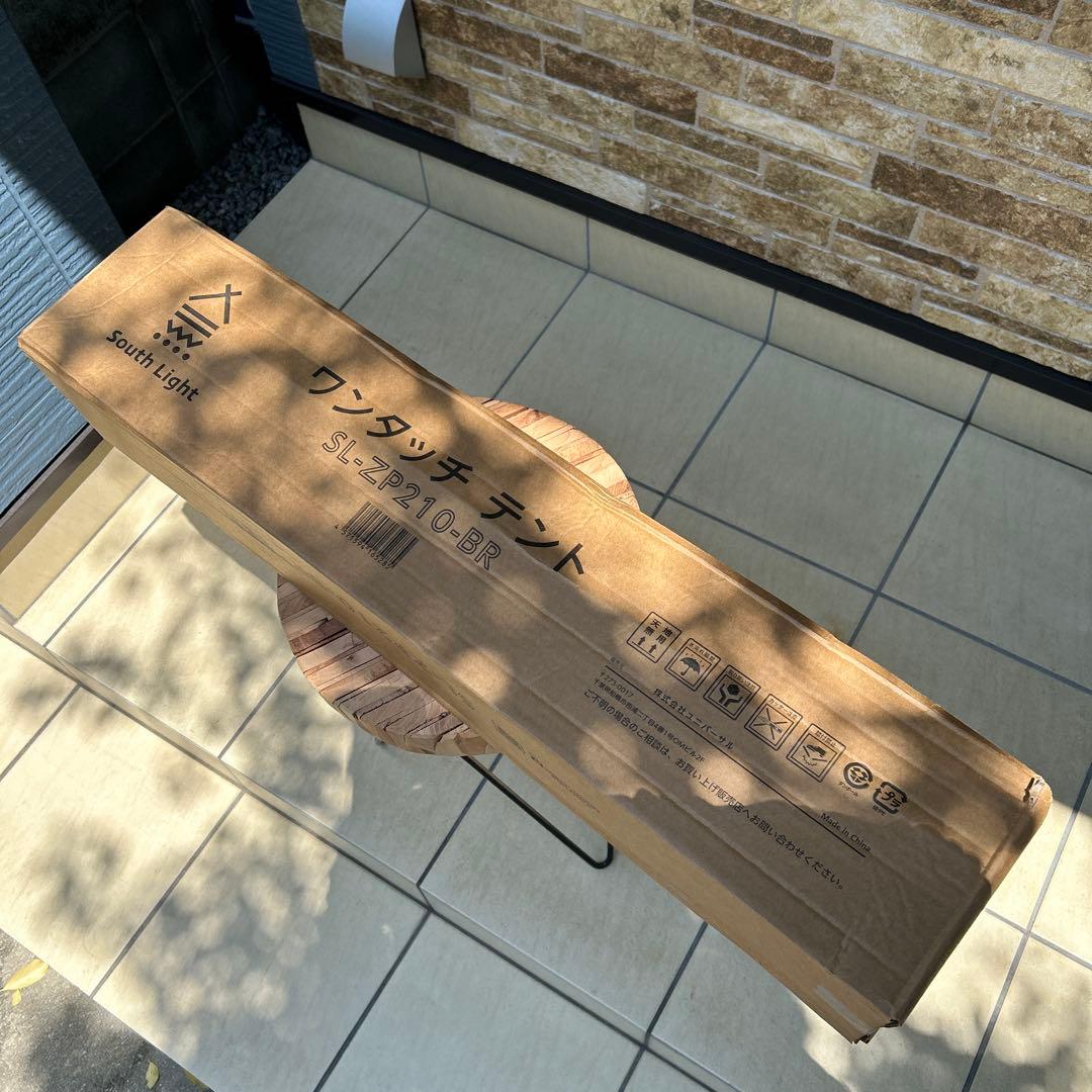 大幅値下げ‼️ワンタッチテント サンシェードテント フルクローズ 2ドア 4人用④