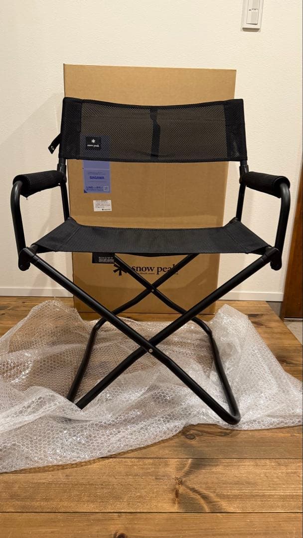 美品！　 peak FDチェア　ブラック　アウトドアチェア ブラック