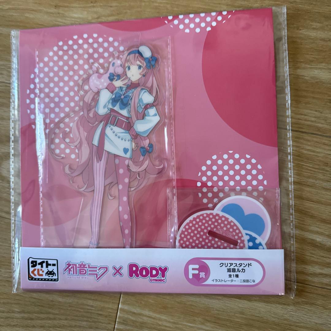 タイトーくじ　初音ミク×RODY A賞 フィギュア　B賞 アクスタ　下位賞18点