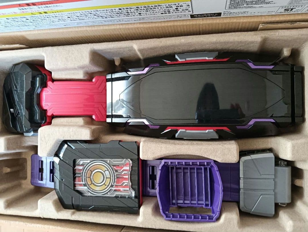 DXヴィジョンドライバー