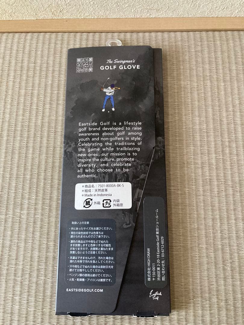 Eastside Golf ESGゴルフグローブ（左手用）
