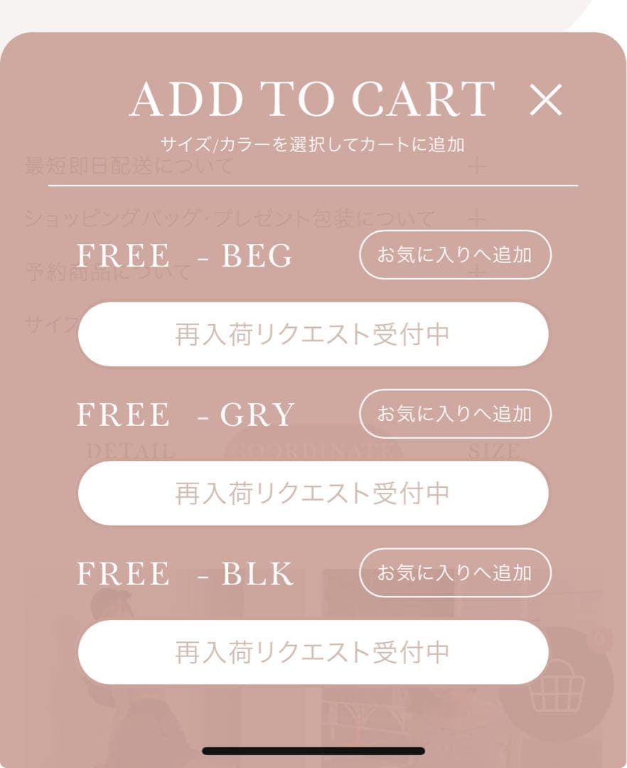 Darichクラックロゴクロストップス