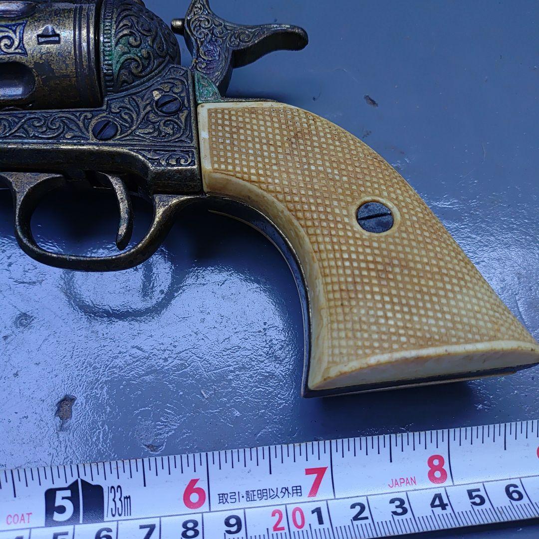 ゴールドリボルバー 約18cm
