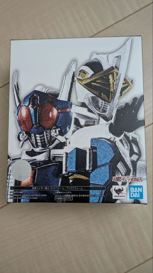 真骨彫　仮面ライダー電王　ロッドフォーム