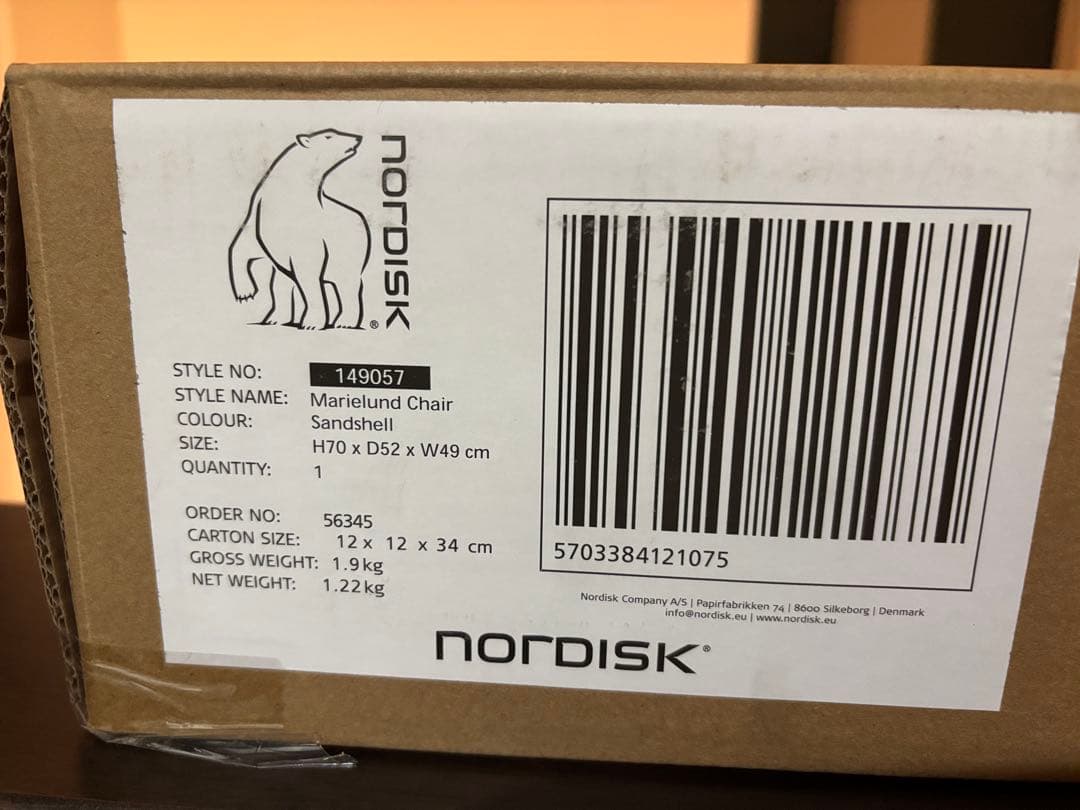 未使用　国内正規品 ノルディスク Nordisk MARIELUND CHAIR