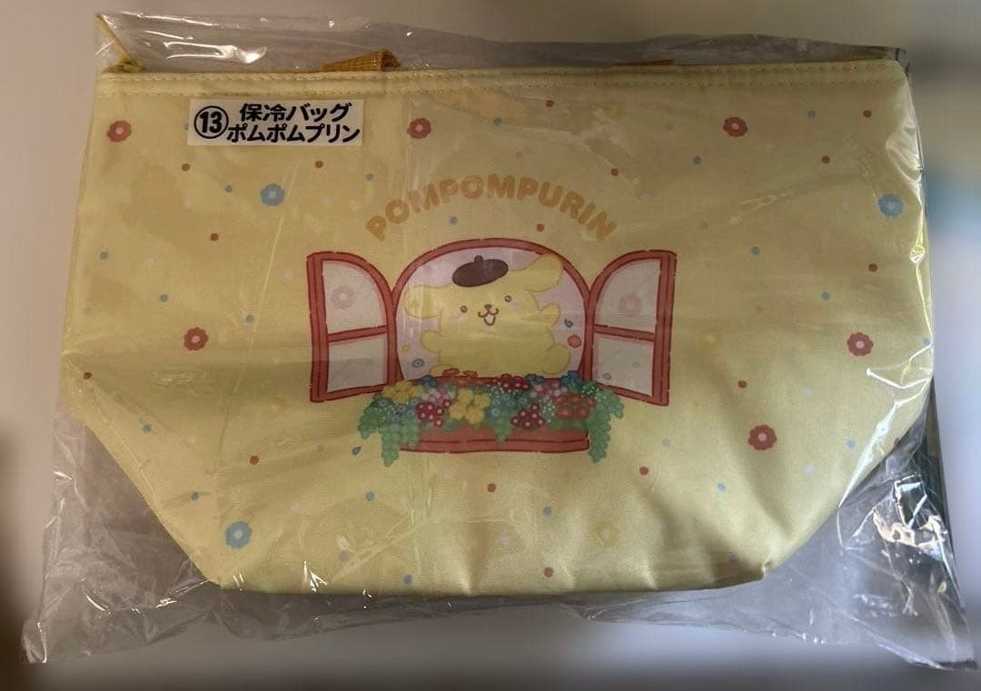 サンリオ当たりくじポムポムプリンセット