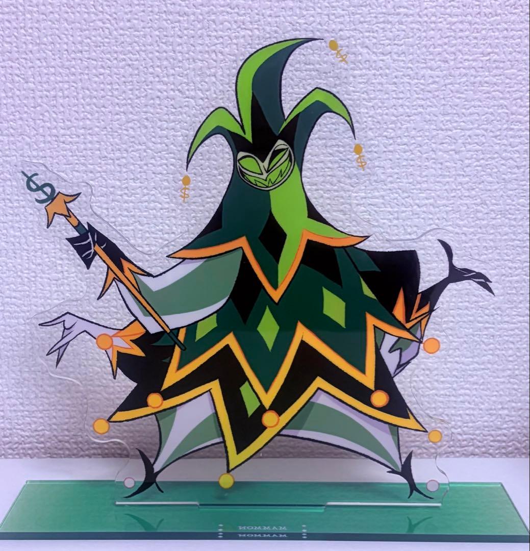ういまつページ