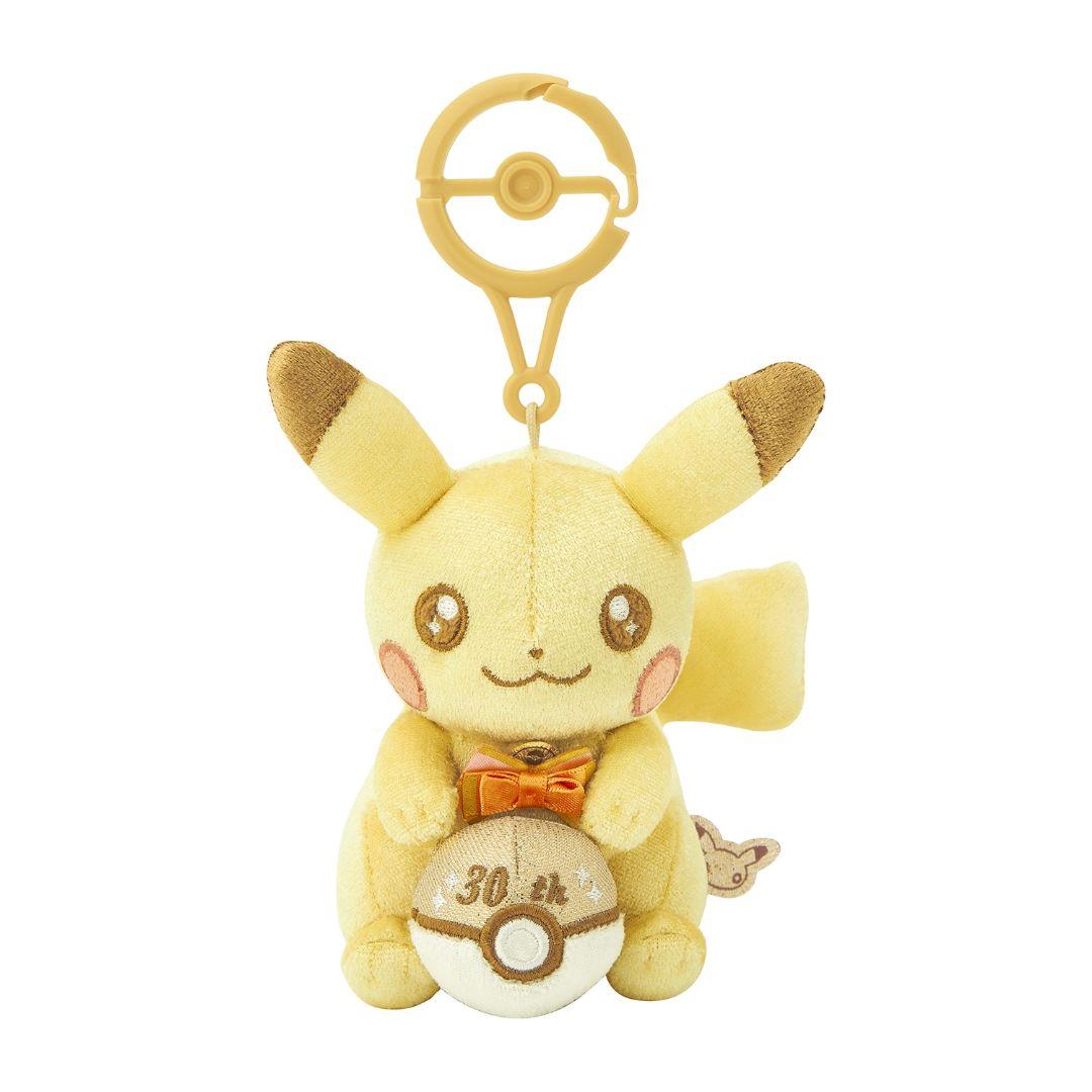 【即日発送】ピカピカピカチュウ ぬいぐるみ＆マスコット 2点セット