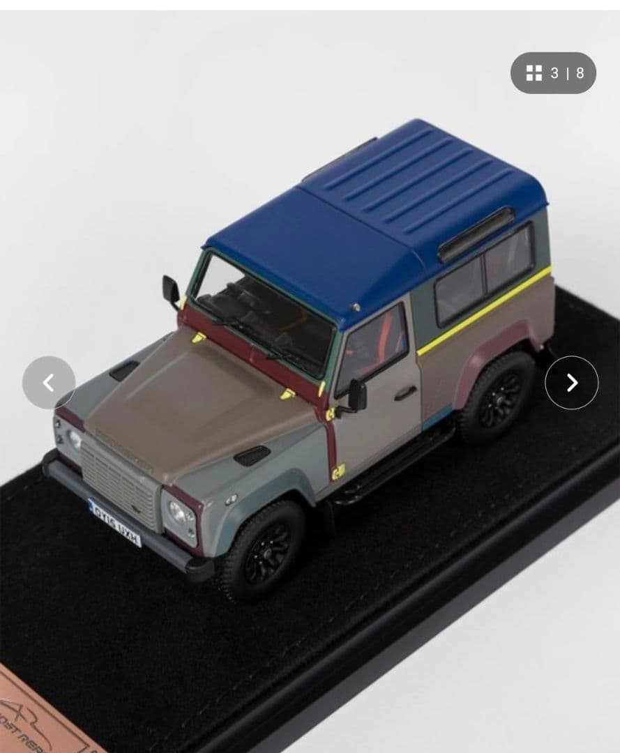 ランドローバー ディフェンダー 1/43 ミニカー　By Paul Smith