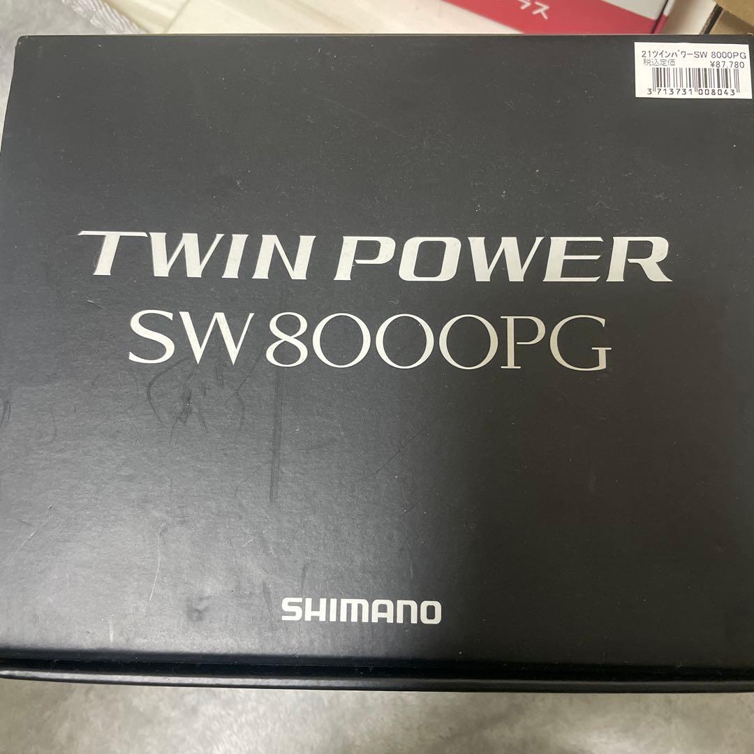 TWIN POWER SW8000PGスピニングリール