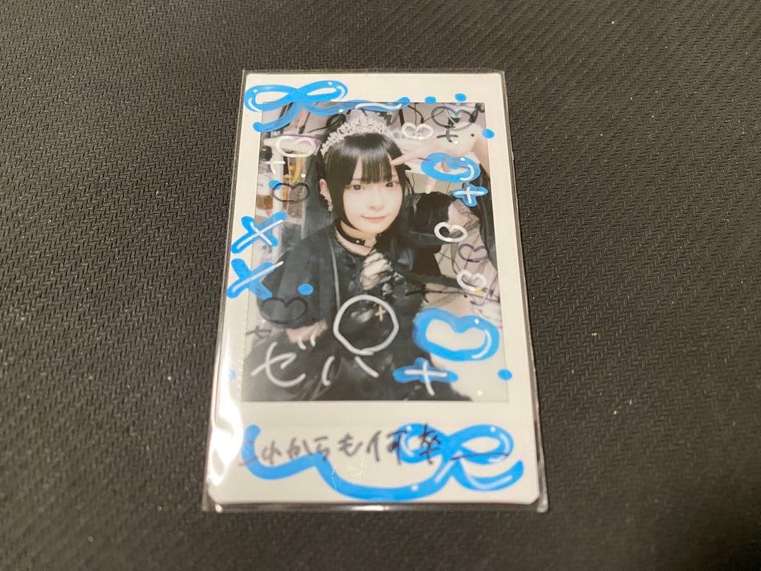 ゼパちゃん シークレット 生 チェキ 写真 直筆サイン付き ゼパ