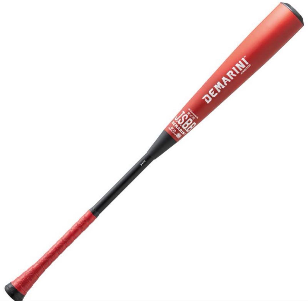 新品 ディマリニ 一般軟式用バット ケーポイントストロング3