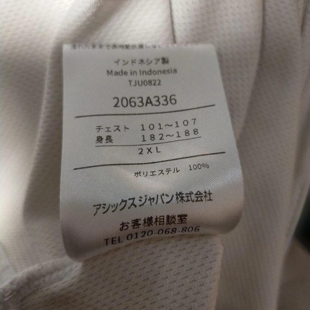 アシックス バスケ ミッドタウンクラーケンズ 上下セット 検）アディダス ナイキ