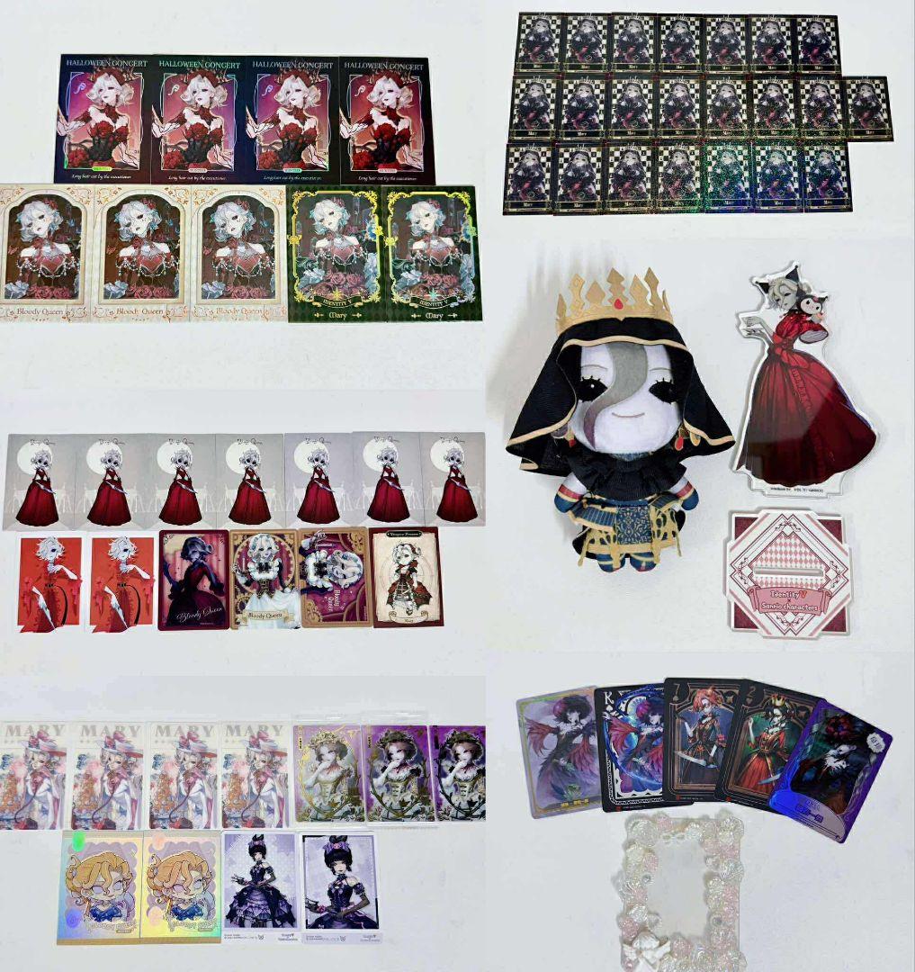 [ ] 第五人格 血の女王