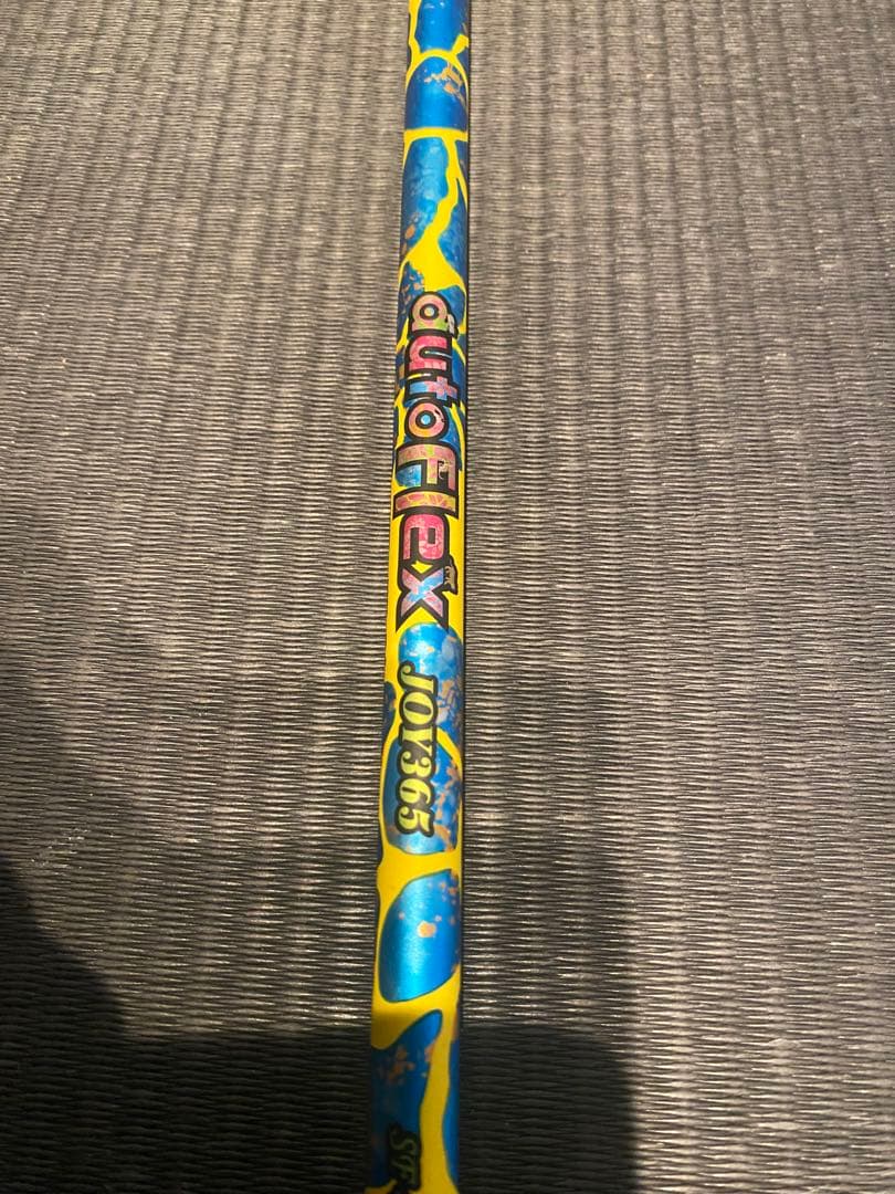 オートフレックスシャフト