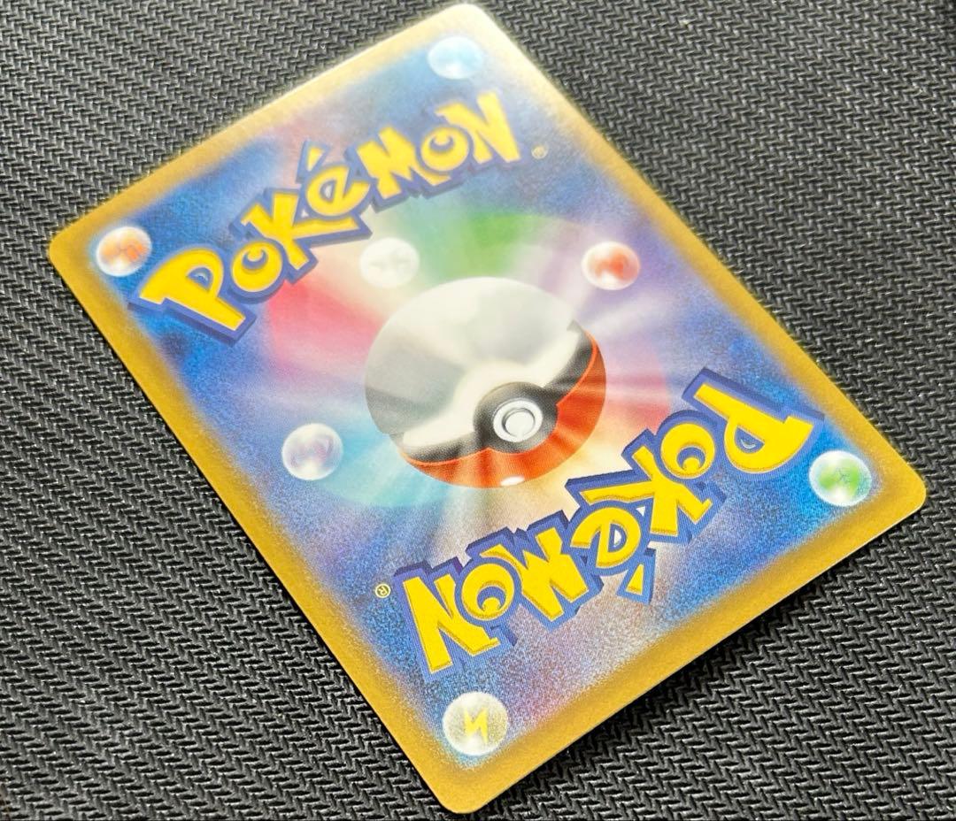 K*i様 ポケモンカード リーリエのピッピ SAR スタートデッキ