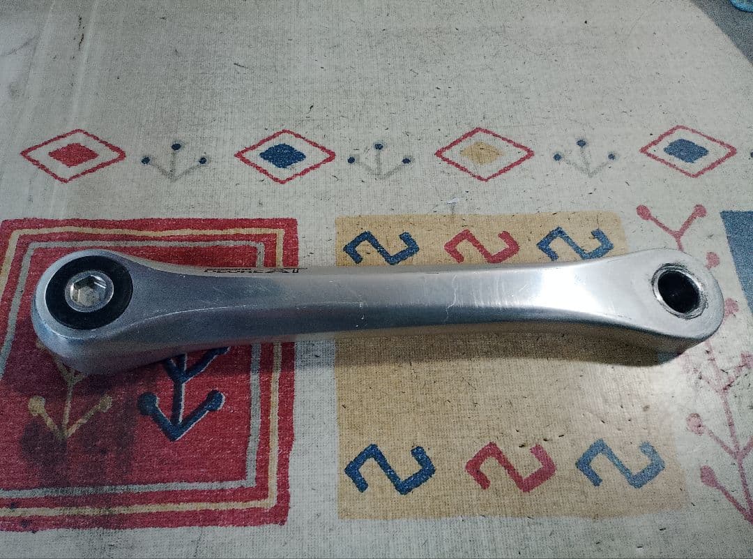 クランクセット Shimano DEORE XT FC-M737 175mm