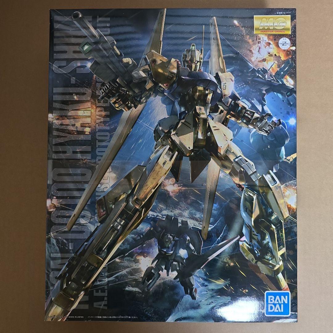 【新品】 ガンプラ 【9点】