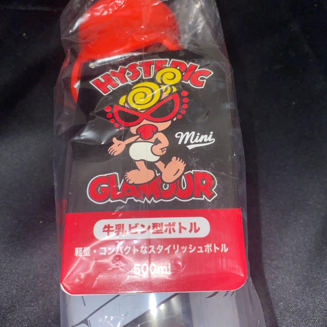 _*⃛様 ヒステリックミニ 牛乳ビン型ボトル ラスト1点