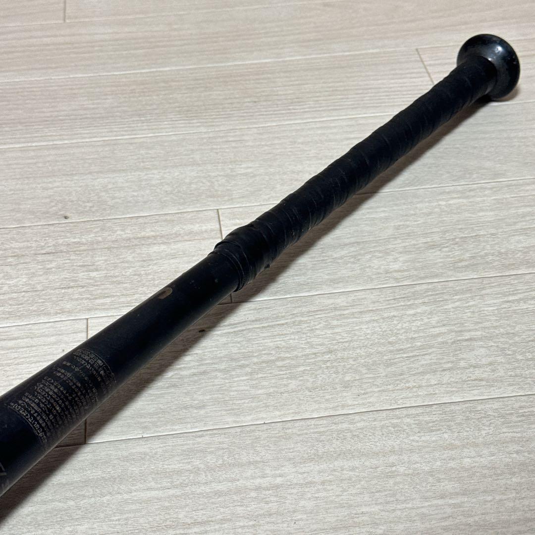 ミズノ 1CJBR157 ビヨンドマックスレガシー 83cm