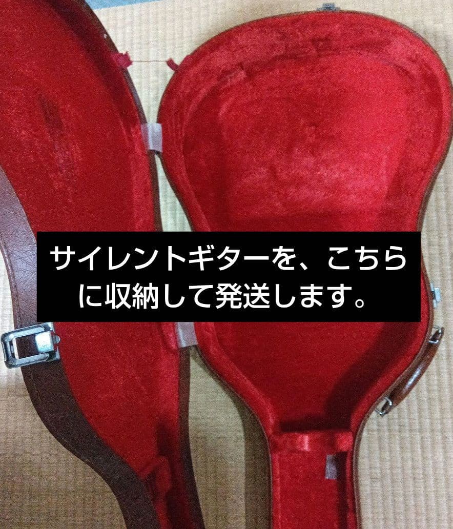 YAMAHA SLG-100S　サイレントギター