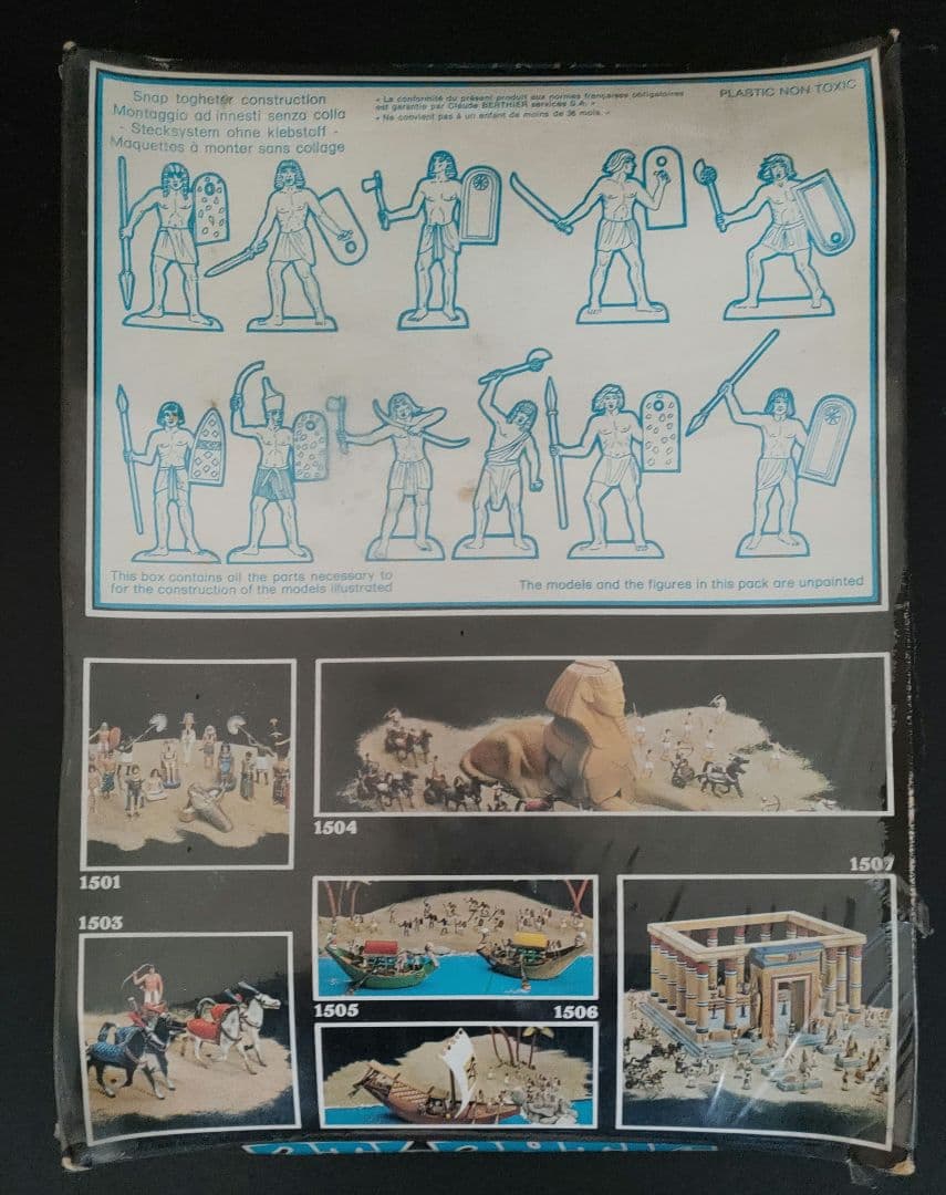THE EGYPTIANS 32ピース 1/32スケール