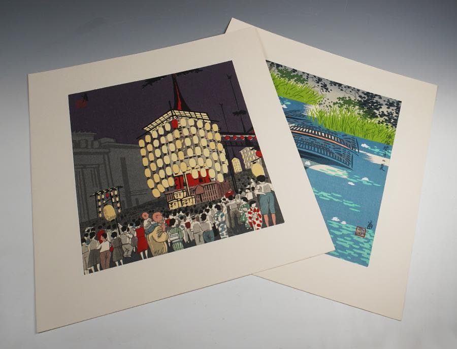 木版画家 徳力富吉郎 古都余情 木版画集 106/195
