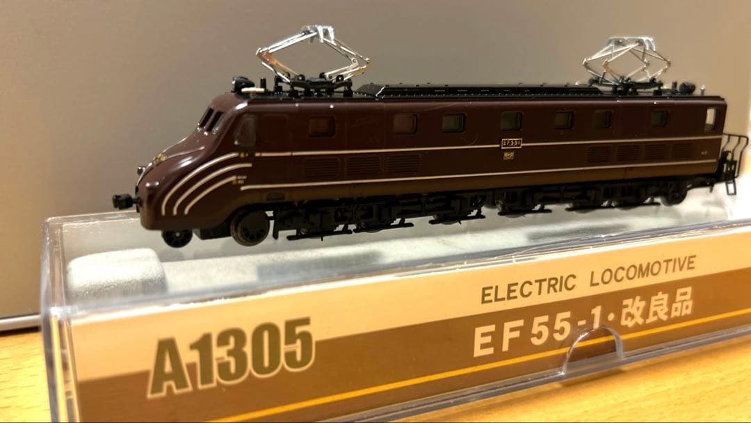 #MAICROACE A1305 EF55-1 改良品 電気機関車