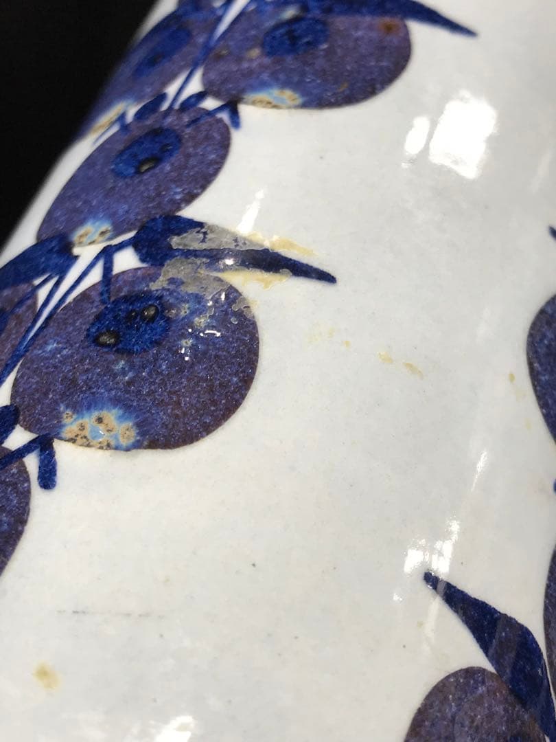 【USED】ロイヤルコペンハーゲン　TENERA テネラ　花瓶