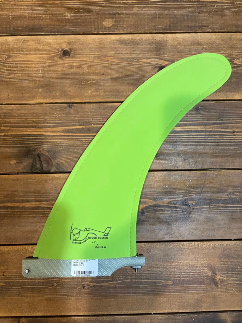 限定値下中★ジョージグリーノーHigh speed fin ９.7インチ