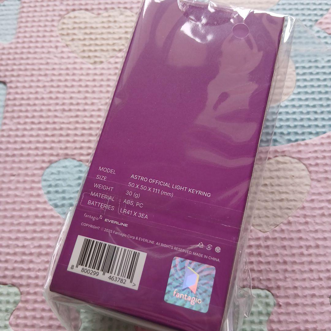 新品未開封 ASTRO official light keyring ミニロボン