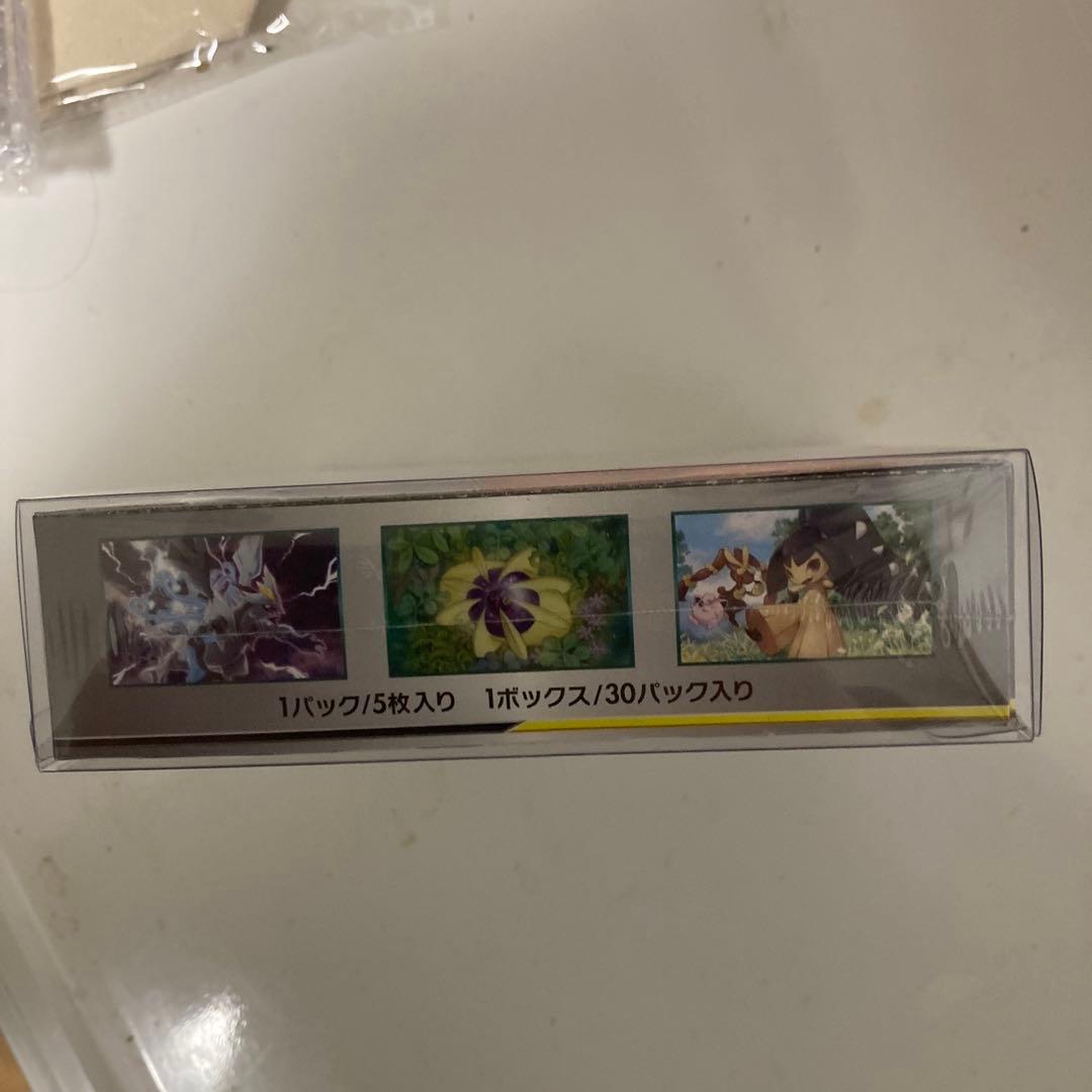 ポケモンカードゲーム オルタージェネシス 1BOX シュリンク付き